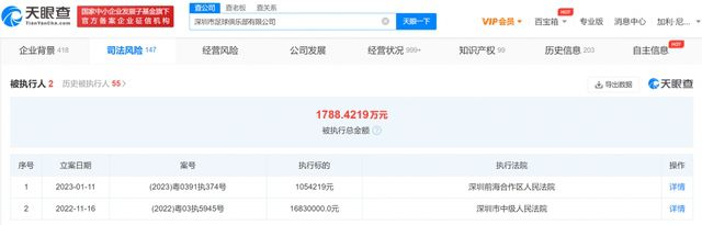 莫耶斯：已准备好与西汉姆谈续约，我不觉得会有什么问题西汉姆联主帅莫耶斯在本队2-0击败阿森纳的赛后接受了媒体采访。